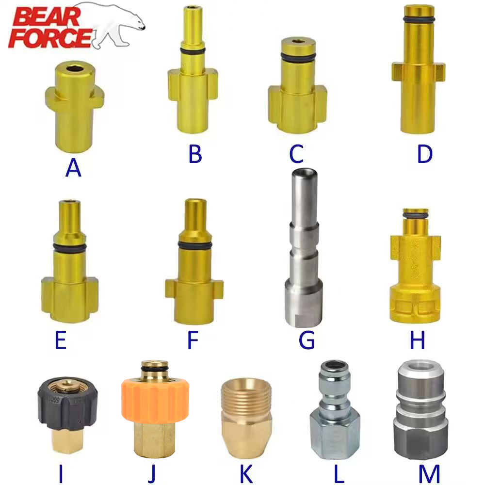 Bear Spray Clip - Lanza de pistola de lavadora a
