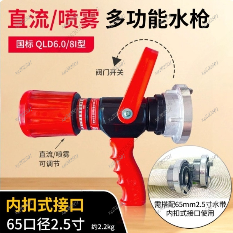Fire Piston Starter - Boquilla de fuego estilo agarre de