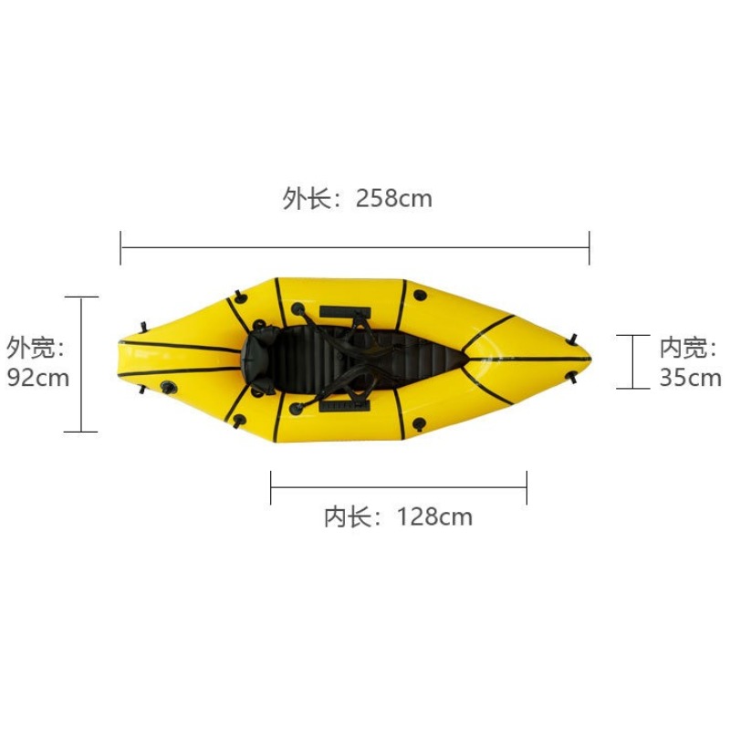 Bote de Pesca Inflable, Kayak  - Outdoor Adventure Rafting reseña y precio