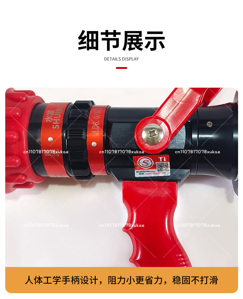 Boquilla de Agua para Extinció - Fire Piston Starter reseña y precio