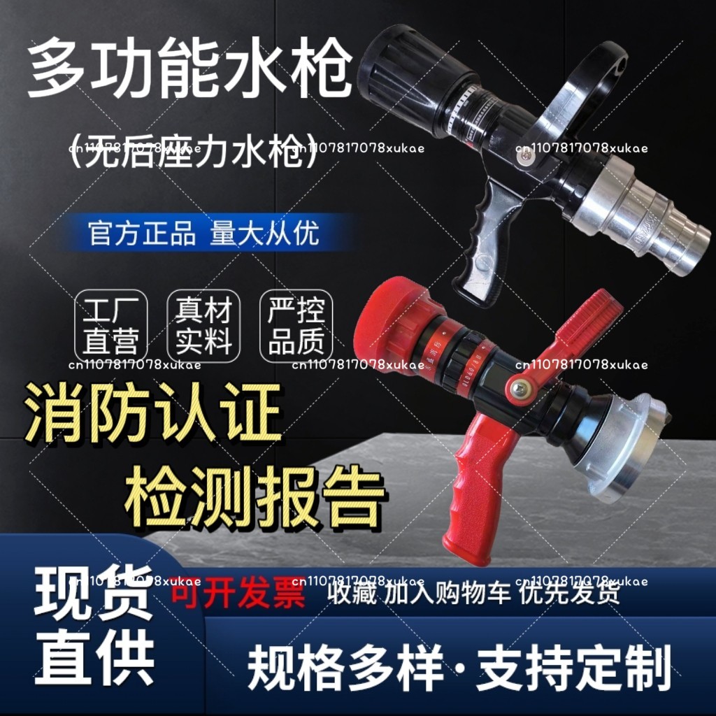 Boquilla de Agua para Extinció - Fire Piston Starter reseña y precio