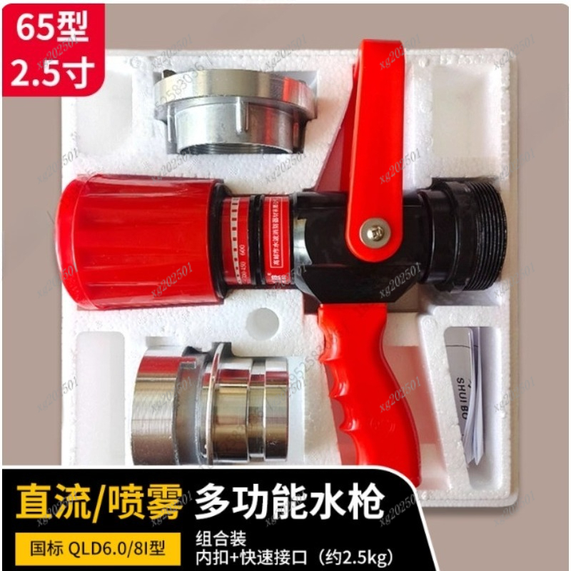 Boquilla de fuego estilo agarr - Fire Piston Starter reseña y precio